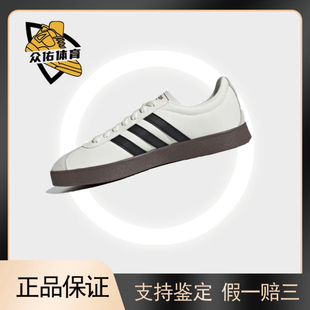 2.0 COURT Classic 百搭舒适耐磨低帮板鞋 白色 阿迪 男女同款