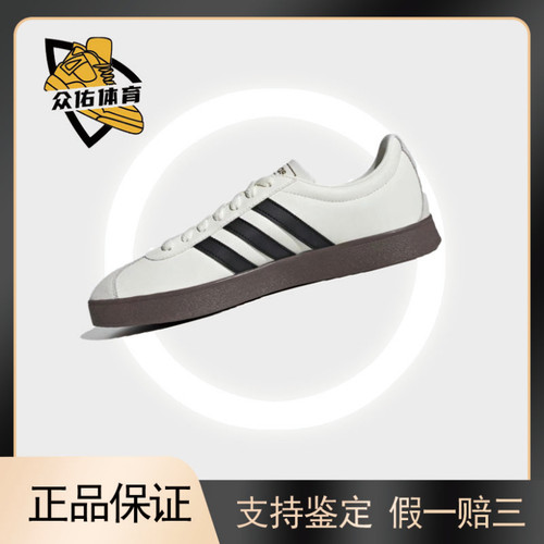 百搭舒适耐磨低帮板鞋男女同款