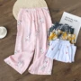 Quần pyjama cotton nhân tạo nữ mùa hè cắt quần cotton lụa mỏng phần nhà quần kích thước lớn cotton lỏng bên ngoài có thể được mặc - Quần tây quần áo thể thao nam