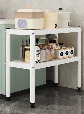 白色烤漆置物架落地多层35长40/45/50/55/60cm厨房微波炉收纳架子