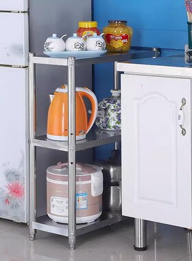 厨房夹缝置物架20/25cm不锈钢落地60x50x45x40多层冰箱缝隙收纳架