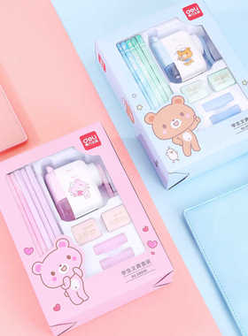 文具套装小学生68896开学礼包可爱卡通礼盒学习用品得力幼儿礼盒