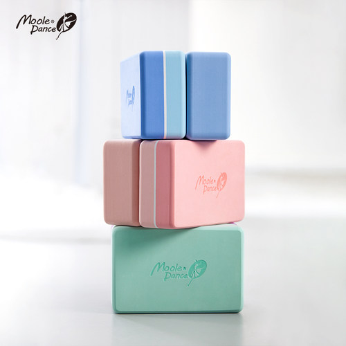 小茉莉瑜伽砖跳舞专用