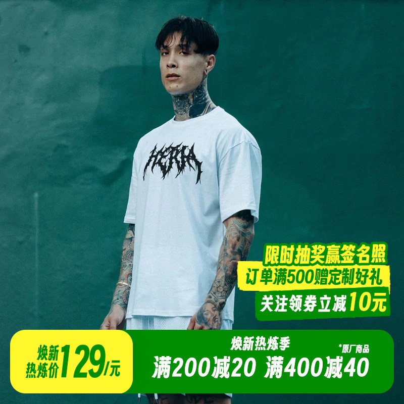 油管克里斯thenx 运动短袖t恤 街头健身chrisheria 正品