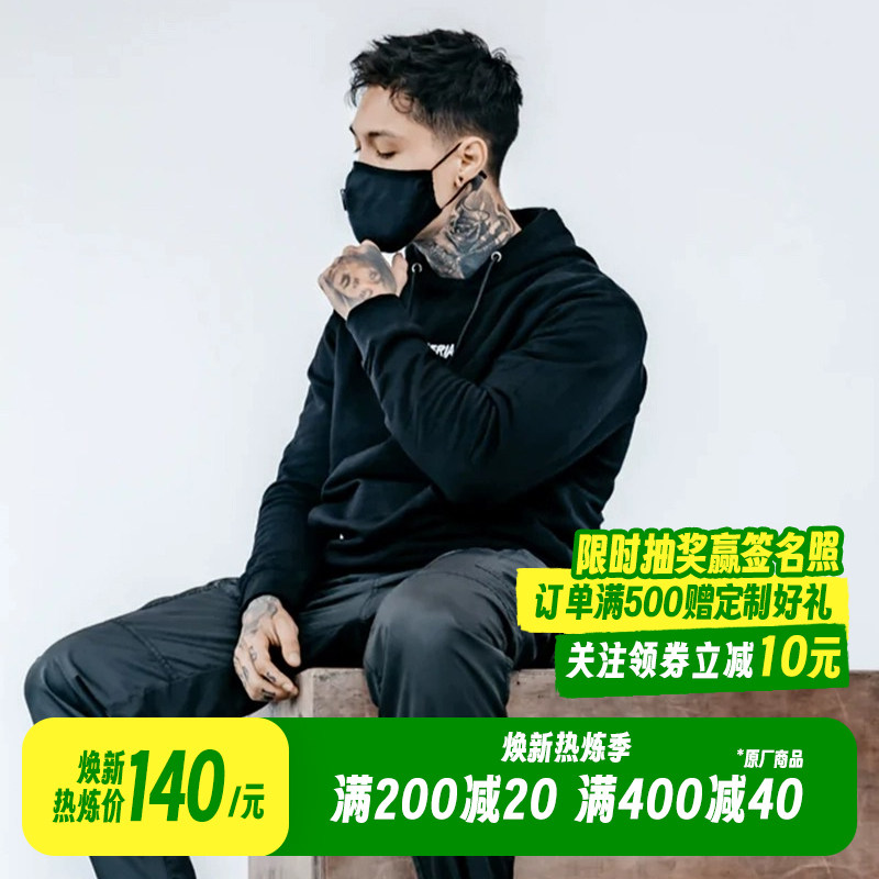 【换季福利】克里斯thenx纯色潮流卫衣 街健运动套头正品现货