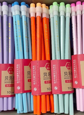 大橡皮头原木铅笔100支装HB石墨书写铅笔 无铅小学生红杆卡通批发