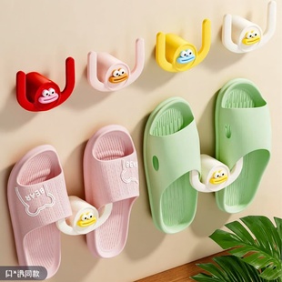 免打孔浴室拖鞋架壁挂式卫生间沥水收纳挂钩卡通可爱