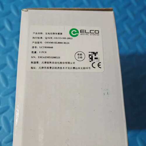 可维修-宜科传感器OSM40-KL800CBLI6，盒子有字介意的勿-询价