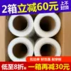 Товары от wangzengyun