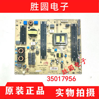 康佳55/58X9600UE55K60U电源