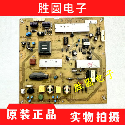 电源板RUNTKB024WJ/JSL2090-003A