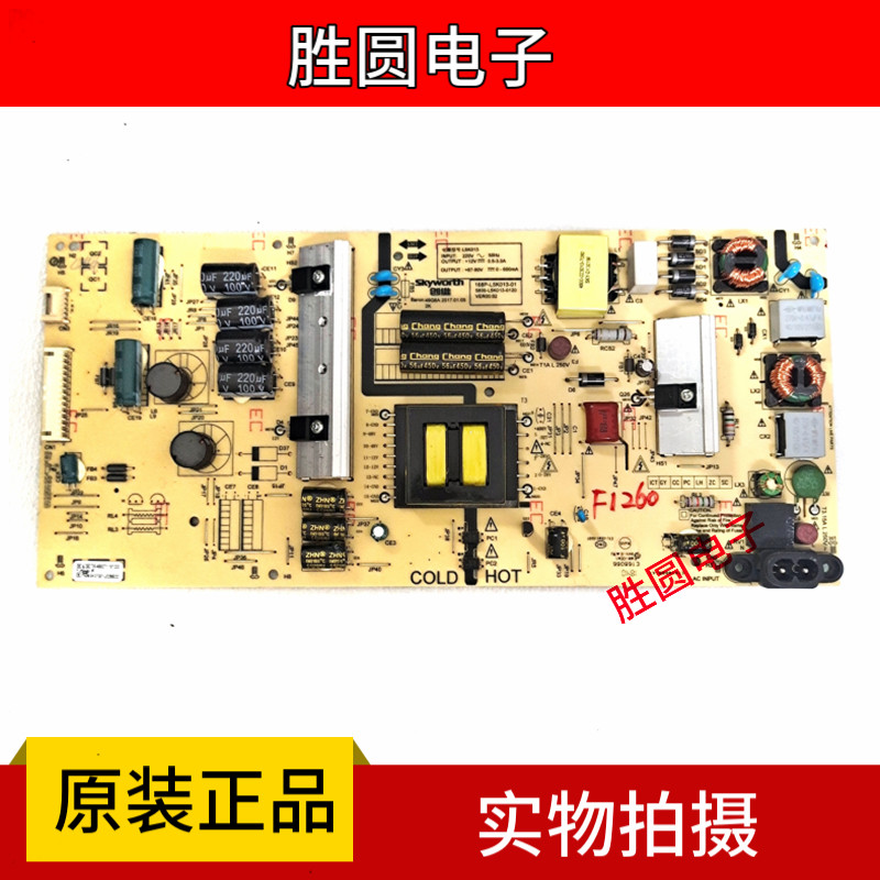 5800-L5K013-0120/0020