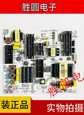 康佳70G3U LED70U5 70D6S电源板34024618 35024438 KIP+L280E04B1