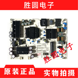 原装华为HD65DESY电源板PAC150D11012-NLD IT1DESCPW VER.A