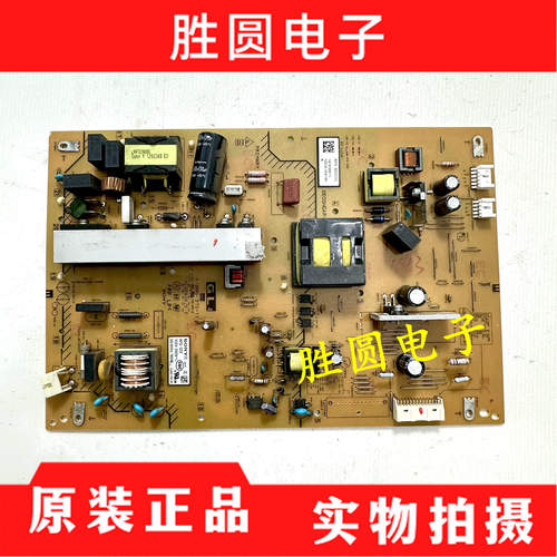 电源板1-886-370-12/11