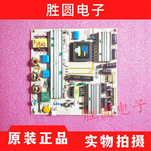 LE32C28电源板OPVL-0113E301791