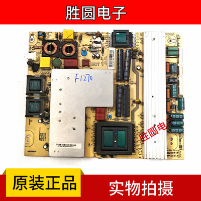 原装长虹 iTV55830DE电源板JC255S-3SF01 850028618