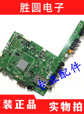 原装海信LED42/40K01P 液晶电视主板RSAG7.820.4304/ROH  电路板
