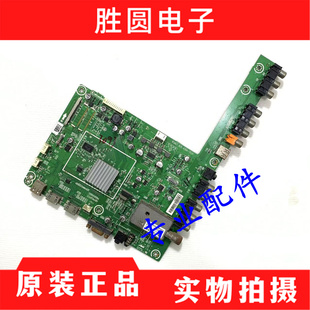 原装海信LED42/40K01P 液晶电视主板RSAG7.820.4304/ROH  电路板