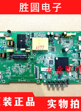 原装康佳 LED39S2  LED40K1000A 电视主板35024620屏2100YT