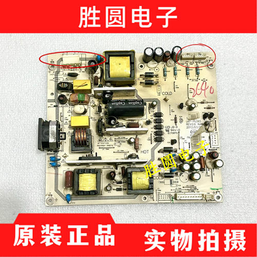 三洋42CE530ALED电源板LKP-PL065