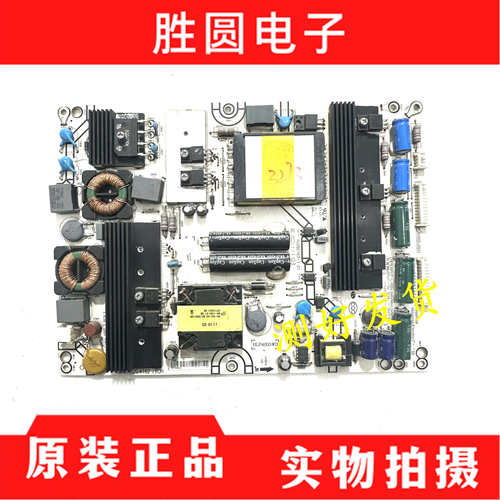 海信LED46K01P/LED55T36GP电源板