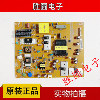 电源板715G6104-P01-000-002H