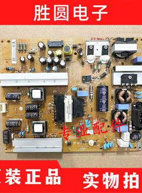 原装LG 55GB6310-CC60GB6500电源板EAX65423801/ LGP474950-14PL2