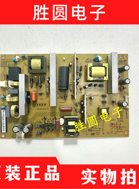 原装长虹液晶LED55B10TS电源板HSL45D-2MI 315 XR7.820.516V1