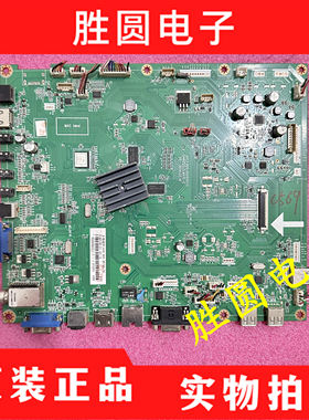 原装长虹LED65C10T主板JUC7.820.00093573配屏T650HNMZ3.0