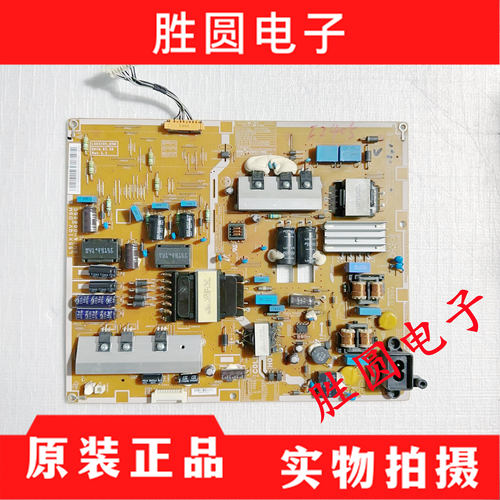 原装三星BN44-00625C/A电源板