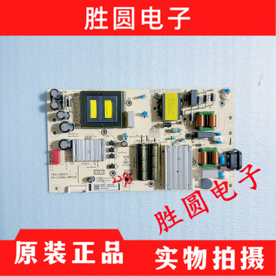 电视电源板40-L17DW2-PWF1ZG