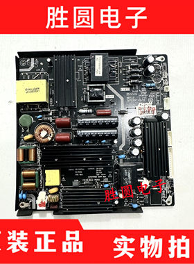 原装42-60寸 电源板 ER9569 REV:1.0 ER9569-B-210600-P02