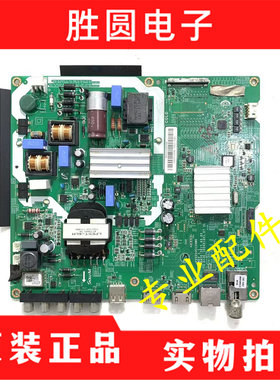 三星43/55MUF30ZJXXZ主板V3S55UC120M0 192X214X1.6T屏BOEI550WQ1