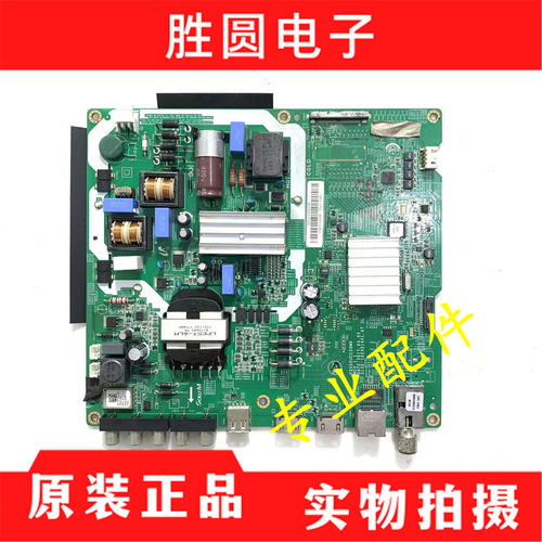 原装三星UA55MUF30ZJXXZ主板
