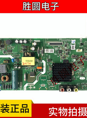 创维32S500F 32X6 32E1C 32K5C主板5851-A6S470-0P20屏RDL320HY