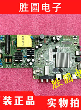 飞利浦43PFF6365/T3主板715GA606-C0F-000-004T屏TPT430B5-AT024