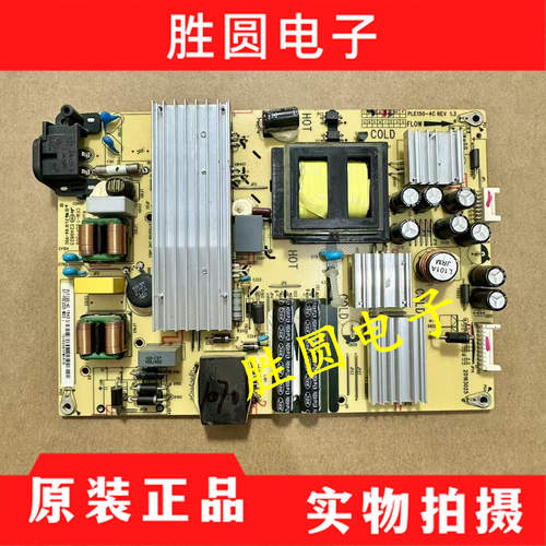 电源板PLE150-4C81-PBE055-M03