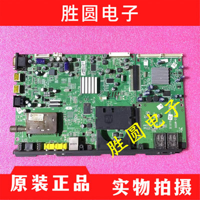原装创维42E/47E/55E81RA主板