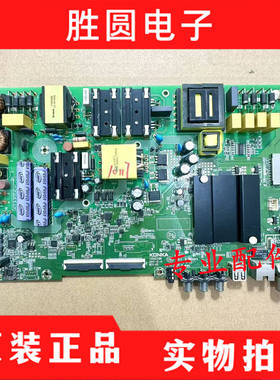 原装康佳LED55K5100 A55U B55U 主板35023199 配屏1776YT/1938YT