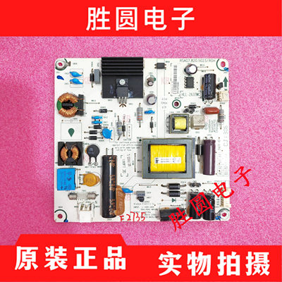 海信LED32K160JD电源板