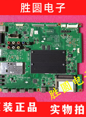 原装LG 42LV5700-CA 47LV5700-CA 55LV5700-CA 主板EAX64104702