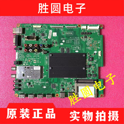 原装LG主板EAX64104702