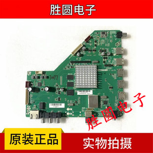 原装海尔LE40/50B3500W LE50/55A7100L 电视主板T.AM7366M6.82