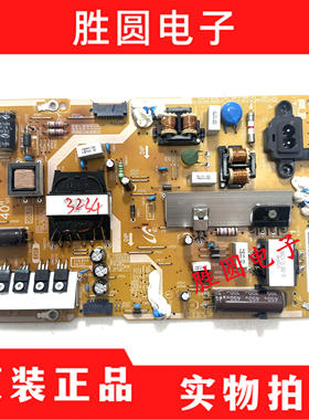 原装三星UA40JU50SWJXXZ电源板BN96-35335C  L40S5-FHSV