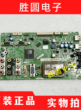 原装TCL L40/L42/L46F11 L32S10/V10主板40-MS4800-MAA/AC/MAD2XG
