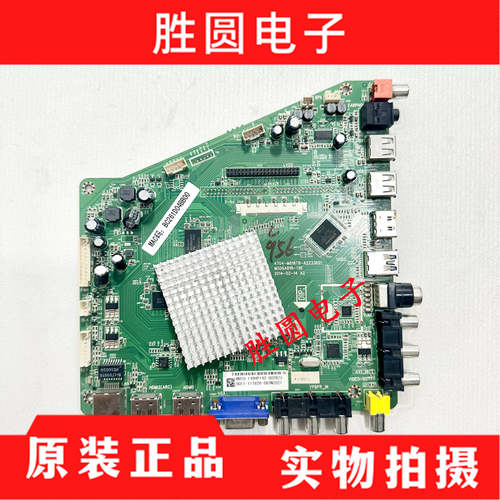 统帅LE42TX5主板4704-M818T8
