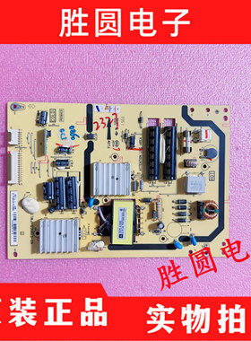 原装TCL L39E5690A-3D 液晶电视电源板 40-E081C5-PWL1XG/PWJ1XG