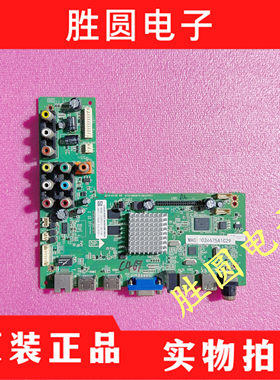 原装飞利浦40/42/48PFL5445/T3 主板4704-M608T9-A8233K01 电路板