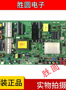 康佳LED55M5580AF/R5500PDF 液晶电视主板35017679 屏319/203/211
